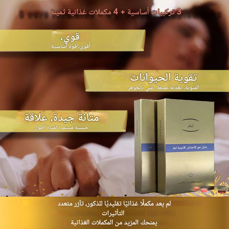 جل كولكايف ™ حبة إله التنين للرجال