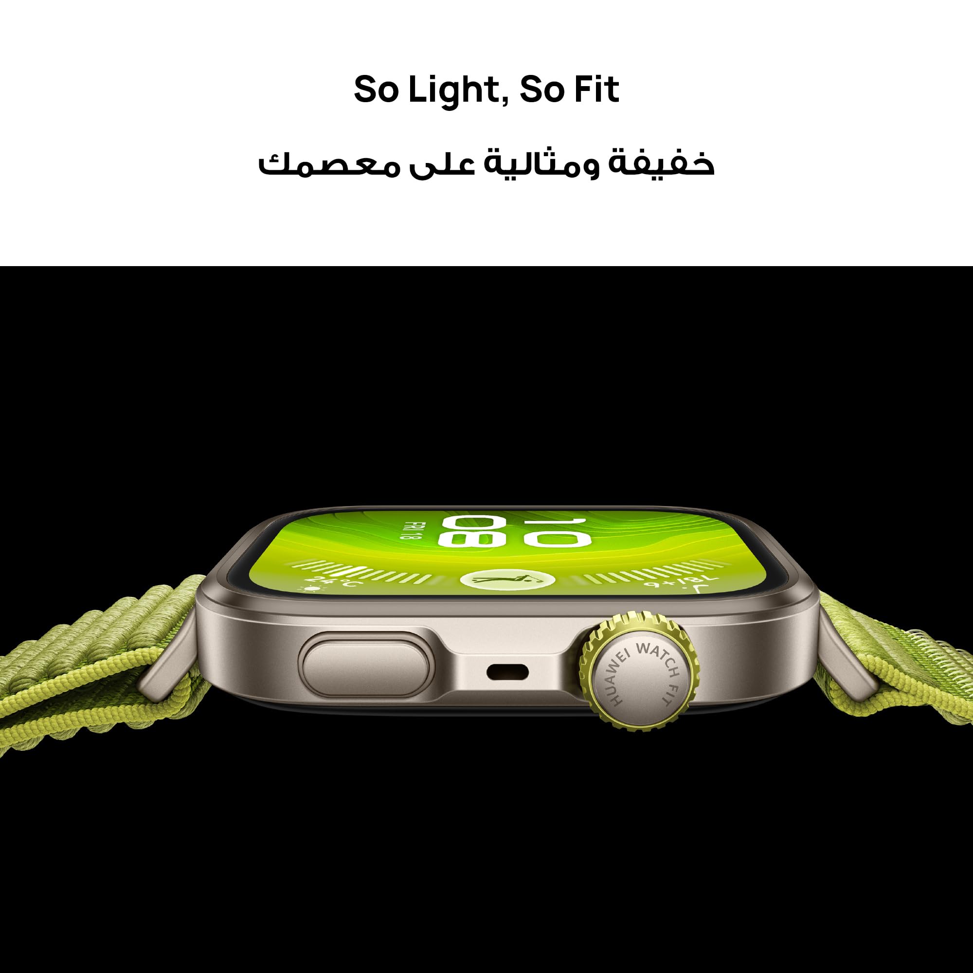 ساعة هواوي الذكية فيت 4 برو ساعة هواوي الذكية فيت 4 برو