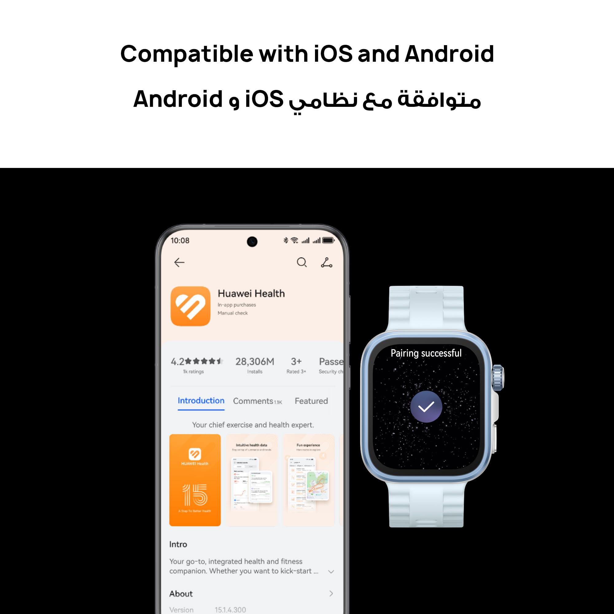 ساعة هواوي الذكية فيت 4 برو ساعة هواوي الذكية فيت 4 برو